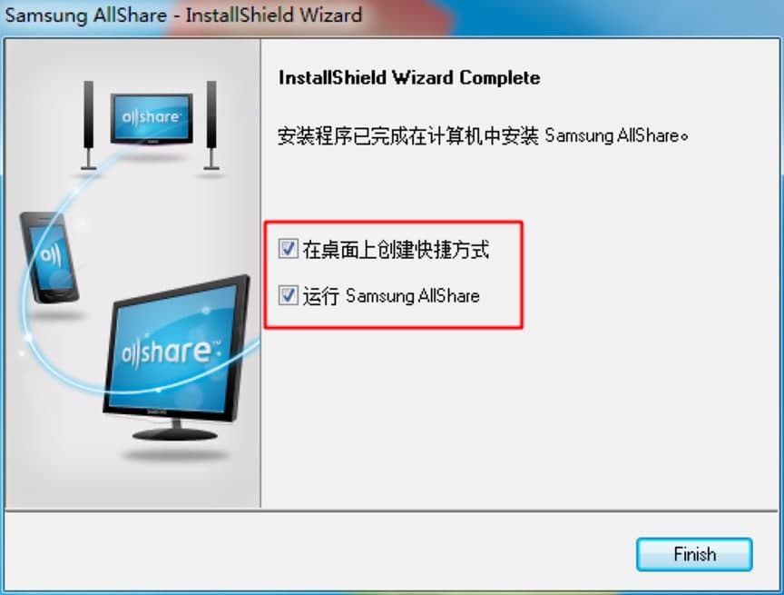Samsung Allshareͻ˵ϸװ̳