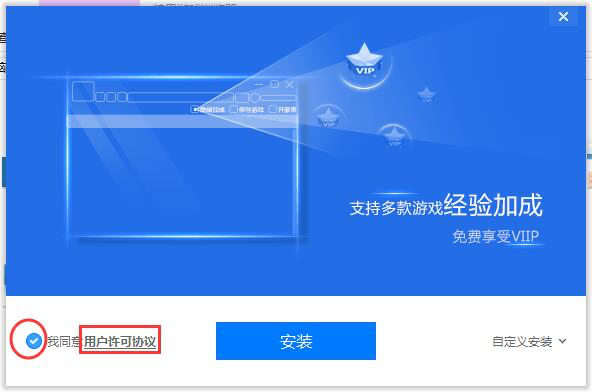 糖果游戏浏览器极速版软件简介和安装教程