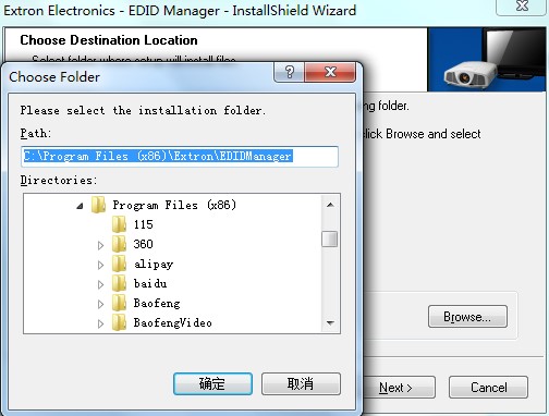 EDID ManagerصͰװѧ