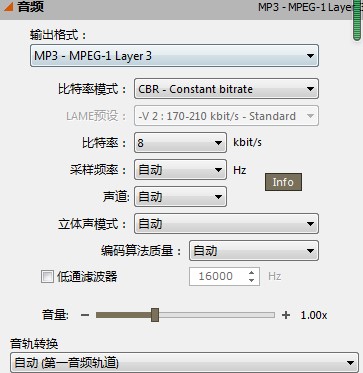 PazeraMP4toMP3صʹýѧ