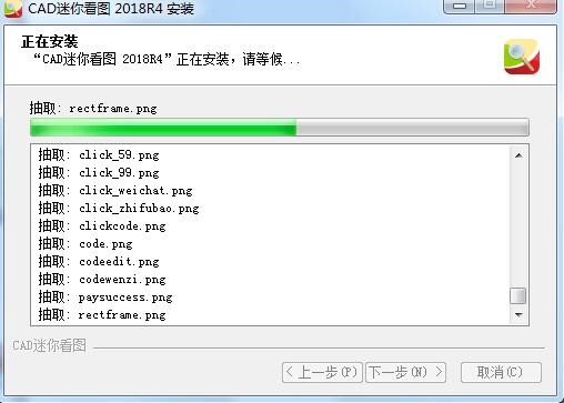 CAD㿴ͼʲôãνаװ