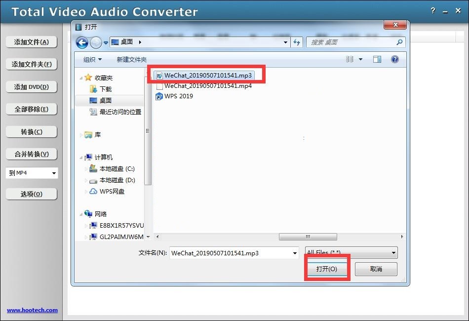 ʹTotal Video Audio Converterתʽ