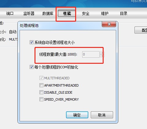 ҵʱͨѶFastMsgʹýѧ