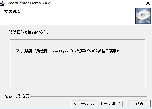 SmartPrinterӡװʹ÷