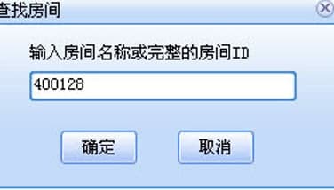 新浪虚拟视频软件特色介绍大全
