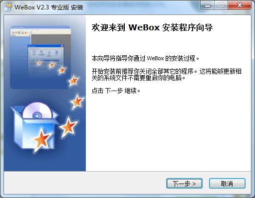 weboxʲôãܽܺͰװѧ