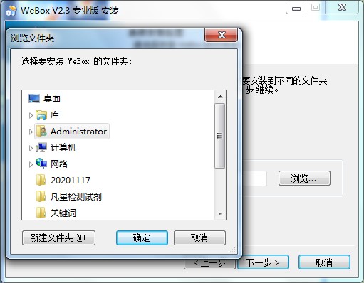 weboxʲôãܽܺͰװѧ