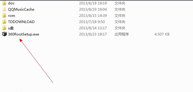 360һrootٷ氲װʹý̳