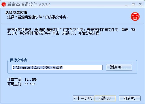 ̵ͨΰװ̵ͨͼİװѧ