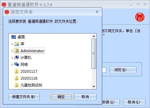 ̵ͨΰװ̵ͨͼİװѧ