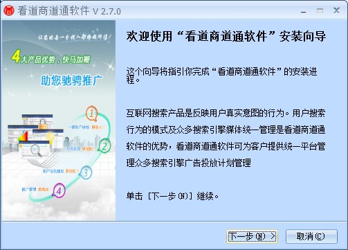 ̵ͨΰװ̵ͨͼİװѧ