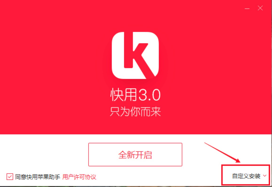 ƻֵԿͻ˵Ĺܼܽϸװ̳