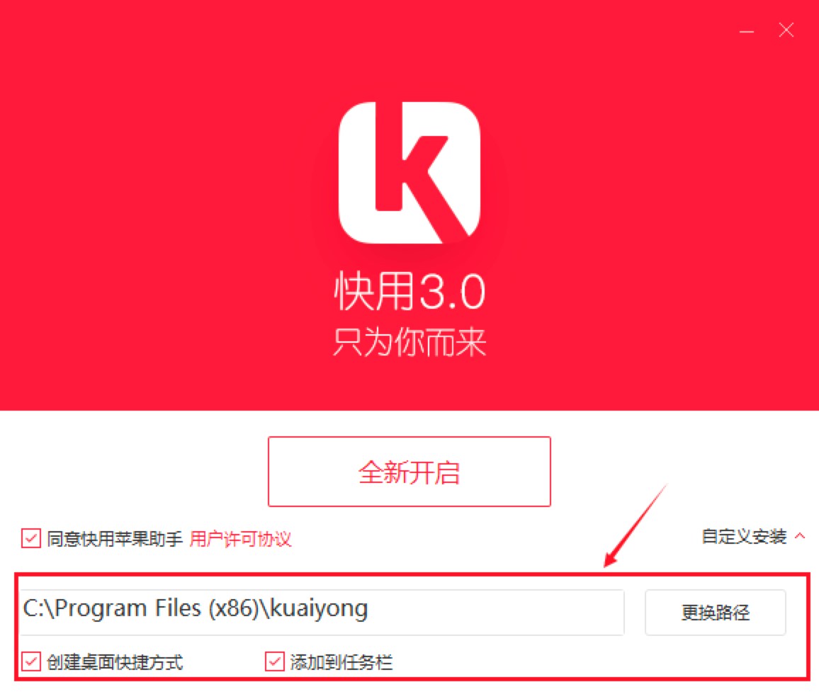 ƻֵԿͻ˵Ĺܼܽϸװ̳