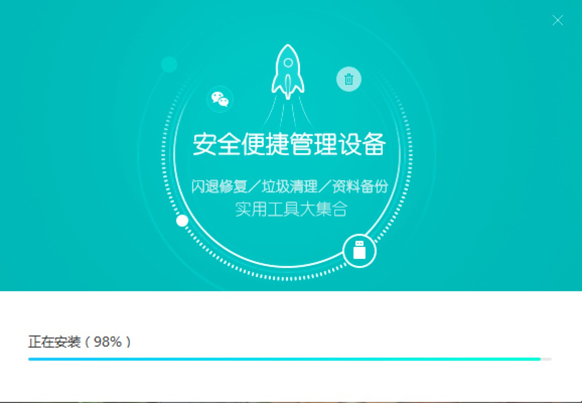 ƻֵԿͻ˵Ĺܼܽϸװ̳