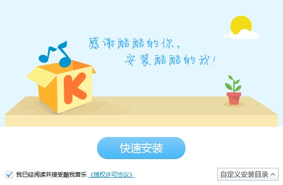 2016ȥ澫湦صͰװѧ