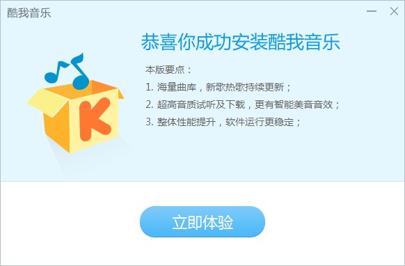 2016ȥ澫湦صͰװѧ