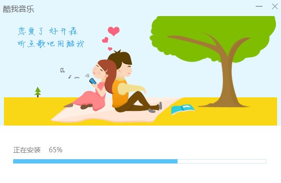 2016ȥ澫湦صͰװѧ