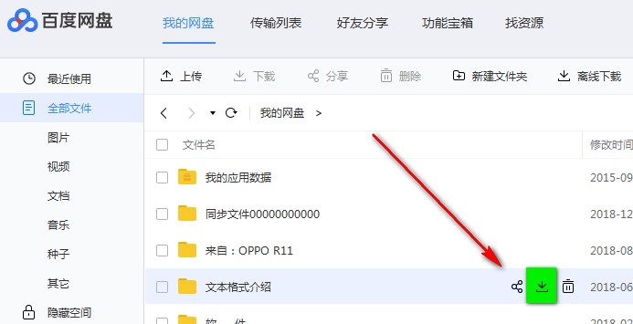 ʹðٶƹܼļٶƹܼļ̳