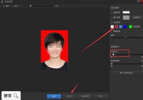 ħ֣Ӱħֹٷ棩Ƭɫ̳