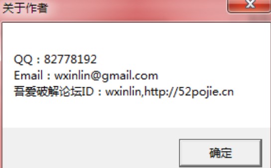  ſſƵַwxinlinߣʹ÷