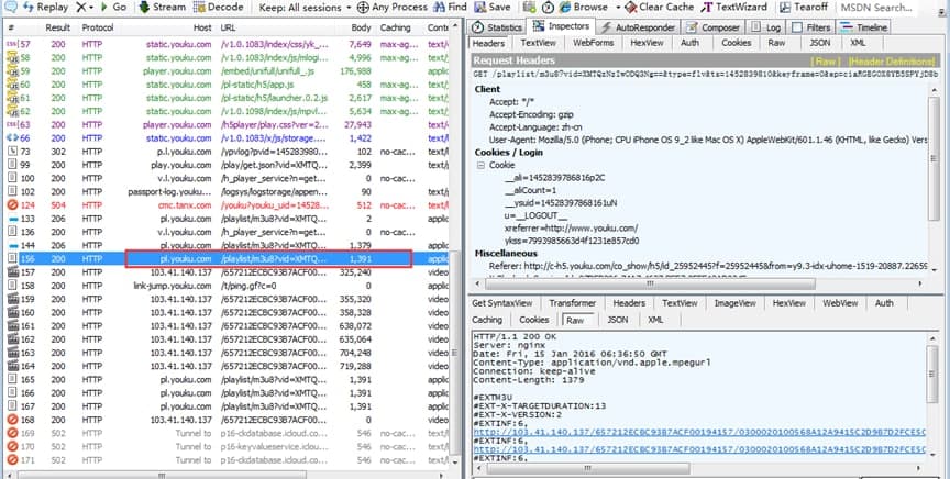  ſſƵַwxinlinߣʹ÷