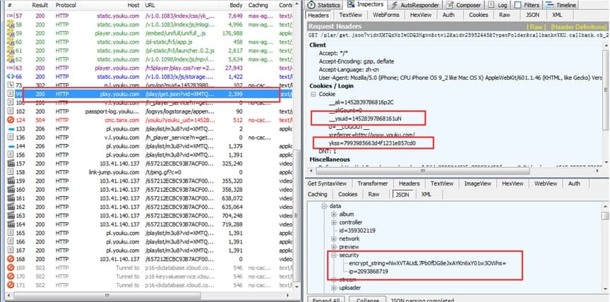  ſſƵַwxinlinߣʹ÷