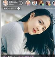 疯播功能特色介绍详情