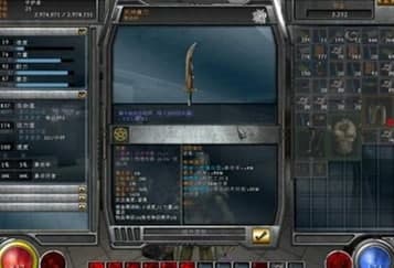 暗黑之门伦敦修改器安装教程介绍