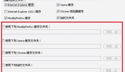 怎么使用Videocacheview