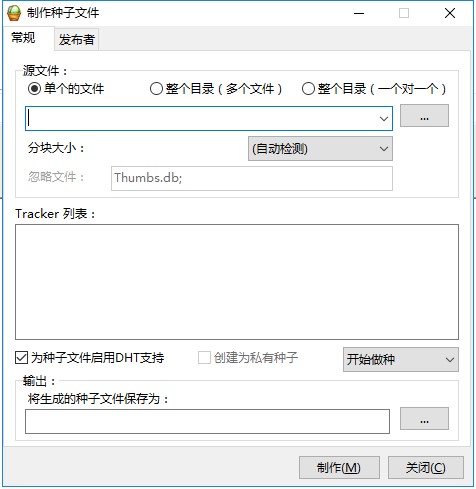 ؾ飨BitSpiritʹüӷ