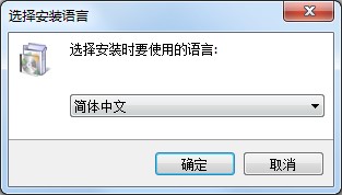 TreeSize FreeӲ̿ռߵϸװ̳