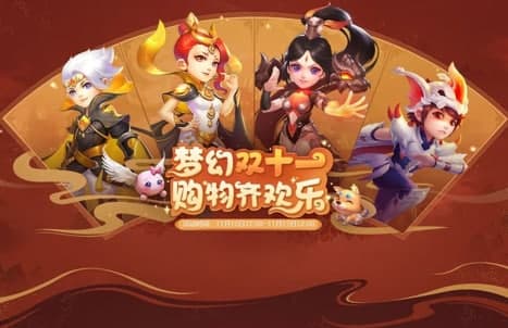 泡泡梦幻西游喊话器使用教程和软件简介