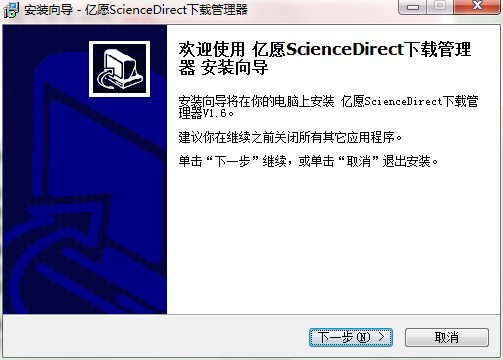 ԸScienceDirectعװѧ