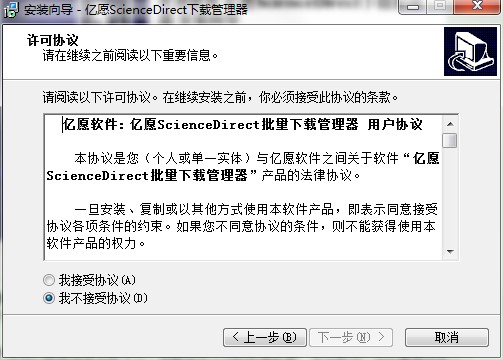 ԸScienceDirectعװѧ