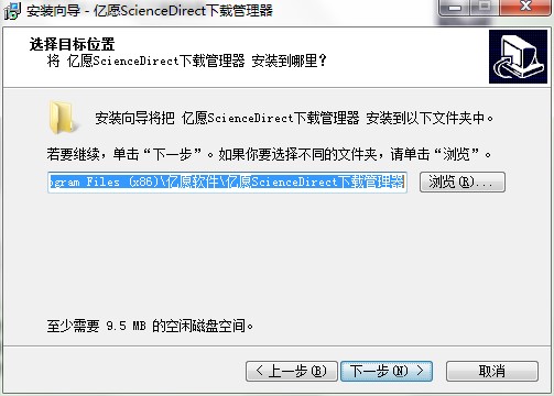 ԸScienceDirectعװѧ