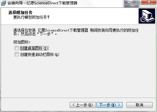 ԸScienceDirectعװѧ