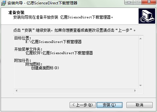 ԸScienceDirectعװѧ