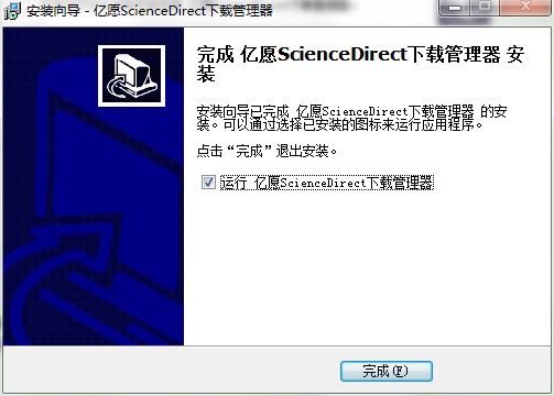 ԸScienceDirectعװѧ