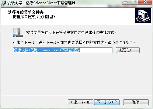 ԸScienceDirectعװѧ
