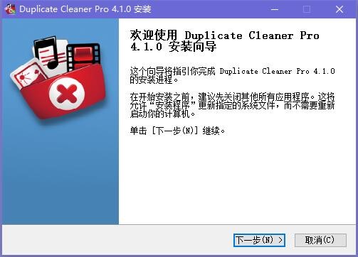 Duplicate Cleanerظļذװ̳