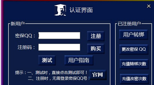 ҵ֤ӡͨôѧҵ֤ʹ÷