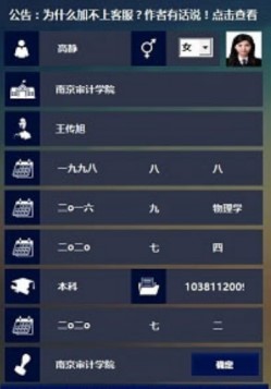 ҵ֤ӡͨôѧҵ֤ʹ÷