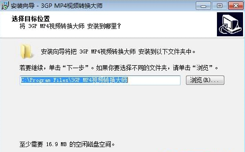 mp4ת3gpװ̳̺ʹý̳