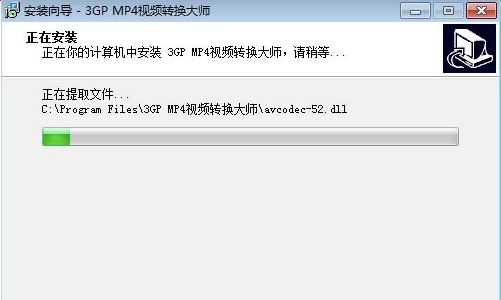 mp4ת3gpװ̳̺ʹý̳