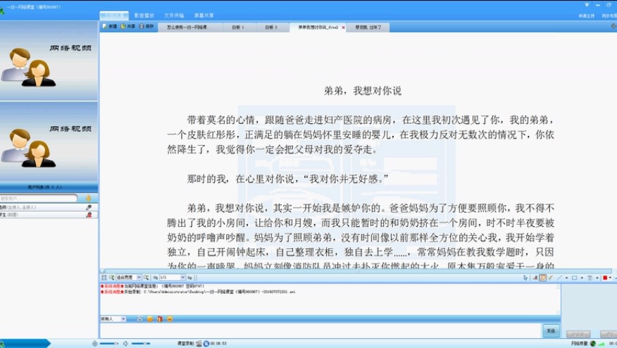 һһôãһһͼʹýѧ