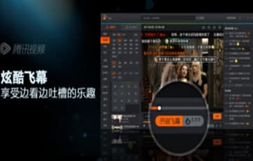 怎么使用QLV格式转换器