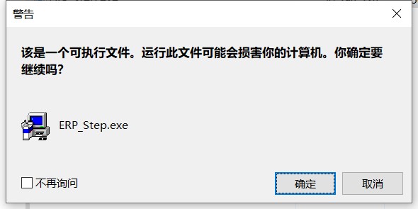 СܼerpСܼ5000ERPװ