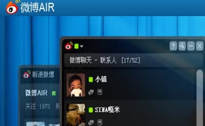 AIR微博官方下载