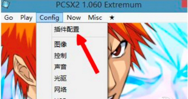 PCSX2ģôðPCSX2ģʹý̳