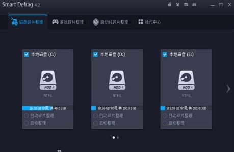ôʹIObit Smart Defrag